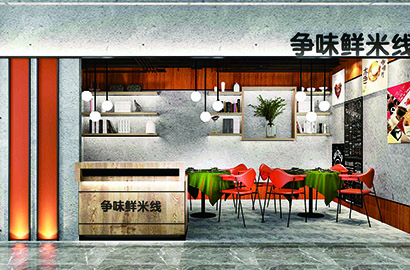 澜沧品牌VI设计：以视觉力量传递城市与企业的核心价值